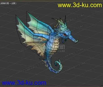 3D打印模型低模 卡通  海马的图片