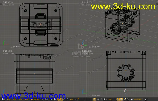 [blender模型]拉box的图片3