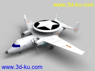 3D打印模型中国舰载预警机的图片