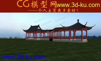 3D打印模型分享CG 古建 长廊的图片
