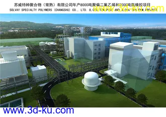 大桥 模型下载 max的图片