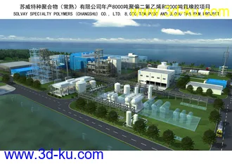 大桥 模型下载 max的图片