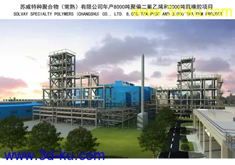 大桥 模型下载 max的图片