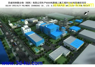 大桥 模型下载 max的图片