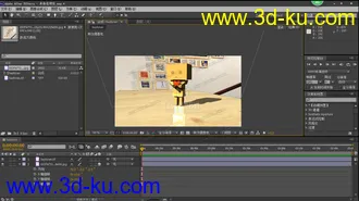 3D打印模型纸盒人的图片