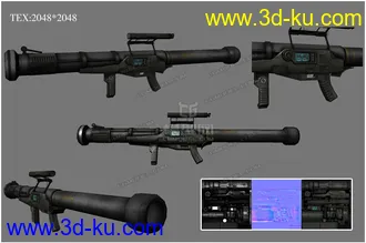 3D打印模型枪械的图片