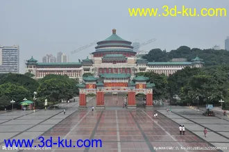 3D打印模型重庆大礼堂广场的图片