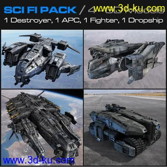 3D打印模型科幻宇宙飞船的图片