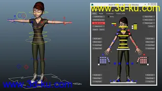 3D打印模型国外动画精品角色mayaRig Mery的图片