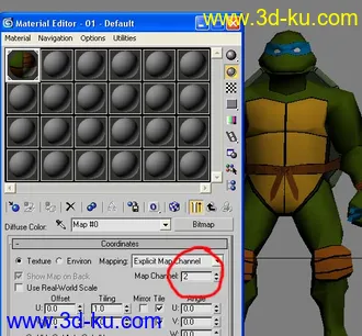 3D打印模型忍者神龟（没贴图......内含）的图片