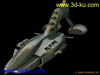 3D打印模型【高达无双2】战舰6艘，带贴图、材质(VRAY)的图片