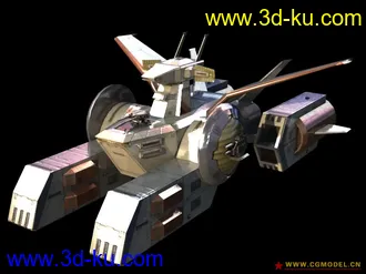 3D打印模型【高达无双2】战舰6艘，带贴图、材质(VRAY)的图片