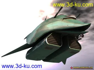 3D打印模型【高达无双2】战舰6艘，带贴图、材质(VRAY)的图片