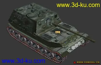 3D打印模型虎式坦克的图片