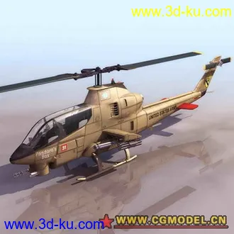 直升飞机3D模型的图片