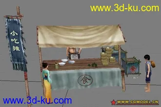 3D打印模型卖小吃的的图片