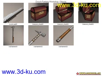 3D打印模型几个精美的冷兵器~~~~的图片