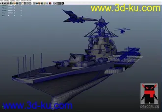 3D打印模型航空母舰   简模的图片
