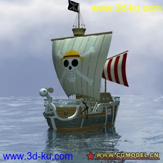 3D打印模型黄金梅丽号的图片