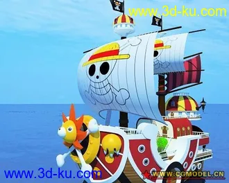 3D打印模型桑尼号的图片