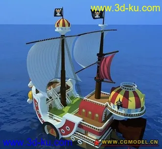 3D打印模型桑尼号的图片