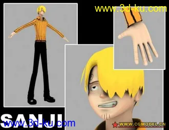 3D打印模型香吉士（山治）[SANJI]的图片