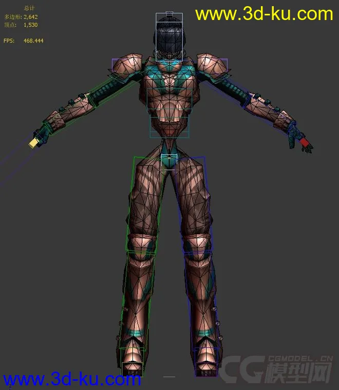 《虚幻2003》人 物模型大搜集(三) 带1024贴图及骨骼的图片2