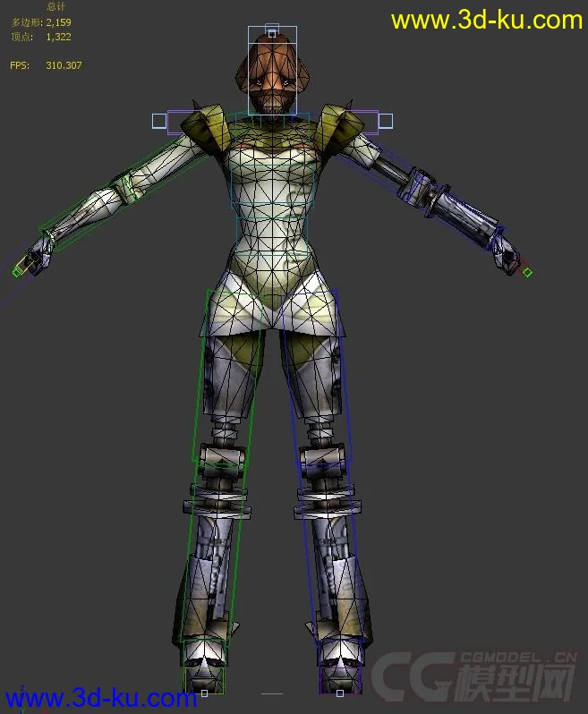 《虚幻2003》人 物模型大搜集(三) 带1024贴图及骨骼的图片4