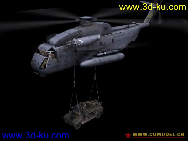 俄罗斯的几个直升机模型，有贴图。的图片1