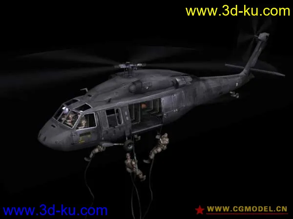 俄罗斯的几个直升机模型，有贴图。的图片5