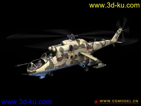 俄罗斯的几个直升机模型，有贴图。的图片6