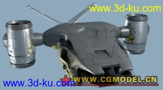 3D打印模型终结者 H-K捕猎杀手的图片