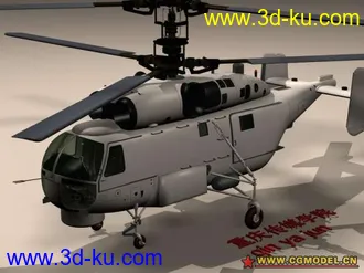 一个很好的飞机模型的图片