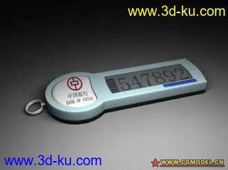 3D打印模型U盾的图片