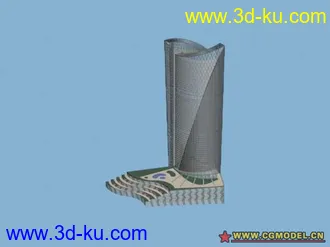 3D打印模型水晶石半圆形公建.rar的图片