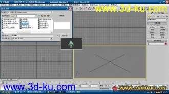 3D打印模型卡通猫的图片