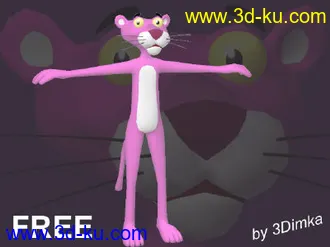 3D打印模型粉红豹的图片