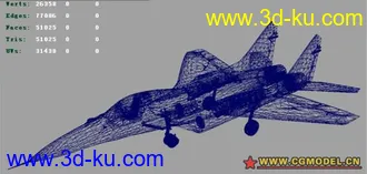 3D打印模型MIG_29高精模5万面的图片