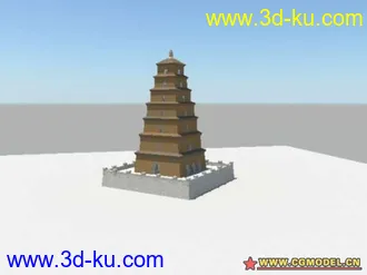 3D打印模型大雁塔的图片