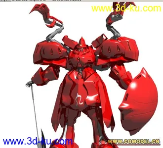 3D打印模型F.S.S的图片