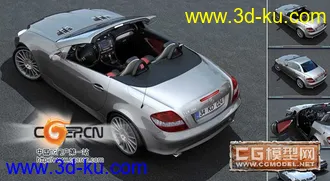 3D打印模型梅赛德斯 3ds max 高模的图片