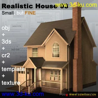 用钱买的一幢别墅模型的图片