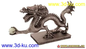 东方艺术41模型的图片