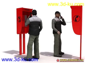 3D打印模型现代人物10的图片