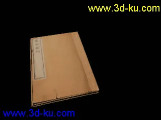 3D打印模型惊世之作！【古代书籍】（高清贴图+翻页动画）的图片