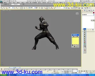 3D打印模型Gravity ren 動畫的图片