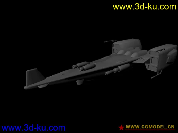 Oberth级宇宙驱逐舰《超时空要塞》模型的图片2