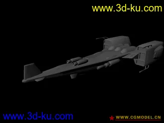 3D打印模型Oberth级宇宙驱逐舰《超时空要塞》的图片