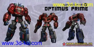 新提取的擎天柱模型，赛博坦之战版的图片