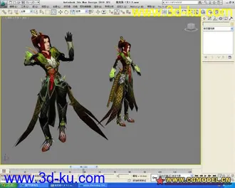 3D打印模型燭龍裝的图片